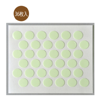 高輝度蓄光テープ　ある・ふら　丸型10mm