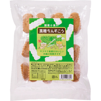 国産小麦の黒糖ちんすこう