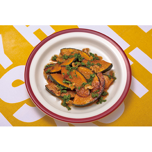 かぼちゃとパセリの焼きサラダ