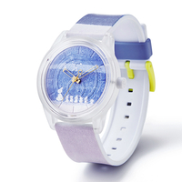 Q＆Qスマイルソーラーウォッチムーミン　byIH　タイムレス