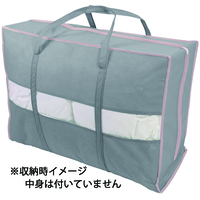 収納生活　羽毛ふとん収納袋持ち手付　グレー