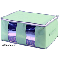 収納生活　窓付き衣類収納袋　2枚組　グリーン