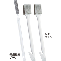 加湿器お手入れセット