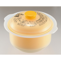 イージーエッグおんせんたまご