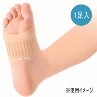 ソルボヨコアーチシームレスサポーター