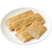 いわしの旨味天