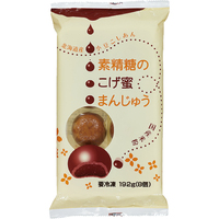 素精糖のこげ蜜まんじゅう