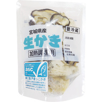 asc認証南三陸戸倉っこかき（WEB）