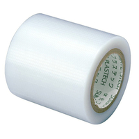 プラスチック用強力補修テープ