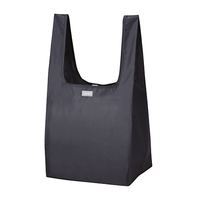 サーモス　ポケットバッグREX—0231　チャコール