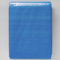 ブルーシート厚手　6畳サイズ