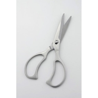 燕三条　匠　ステンレスキッチン鋏