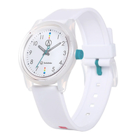 Q＆Qスマイルソーラーウォッチ　MS　ホワイト