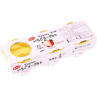 果肉入り・いちごヨーグルト