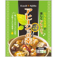 アヒージョの素