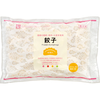 餃子（大袋）