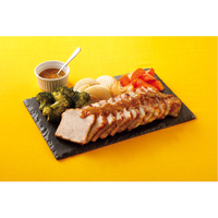 グリルポーク(ハニーマスタードソース)