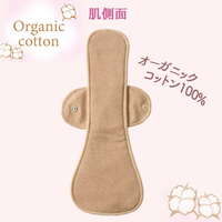 布ナプキン防水ロング