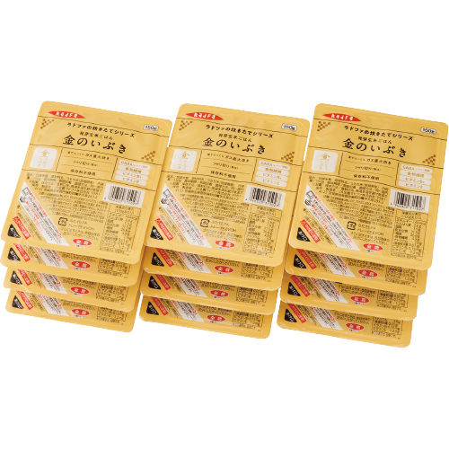 包材デザインは変更になります