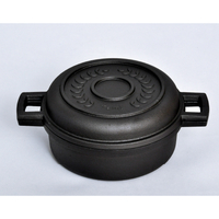 南部鉄器　タミパンクラシック