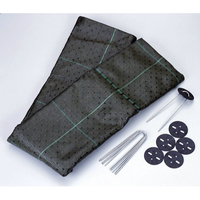 強力防草シート　1m×10m