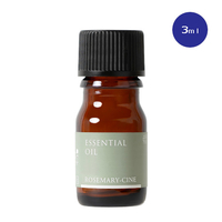 エッセンシャルオイル　ローズマリーシネオール　3ml