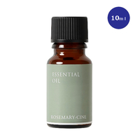 エッセンシャルオイル　ローズマリーシネオール　10ml