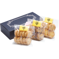 【手土産】春のクッキー3種詰合せ