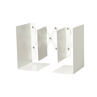 せいとん　ブックエンド　伸縮型　ホワイト