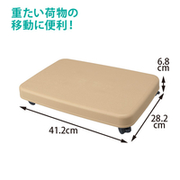 ラクゴロ　NO．3　ベージュ