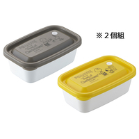 ピーナッツレンジパック角M2個入