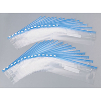 らくらっくー　スライダー付チャック袋　ロング　30枚入