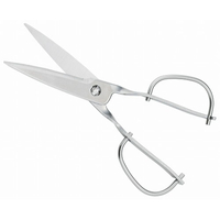 キッチンスパッター