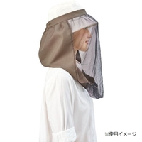 帽子に取り付ける虫除けUVネット