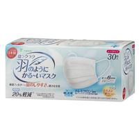 羽のようにかる〜いマスク30枚入　ふつう
