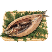 雄武産にしんの開き干し