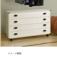 宅配＿総桐クローゼットチェスト　100幅4段
