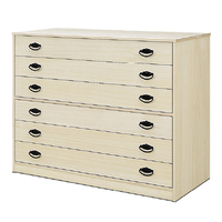 宅配＿総桐下置タンス　引戸　6段