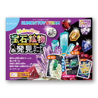 宝石・鉱物発見カードゲーム