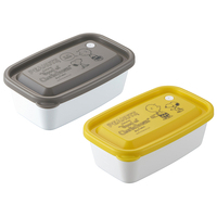 ピーナッツレンジパック角L2個入