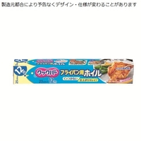 クックパーフライパン用ホイル25cm×12m