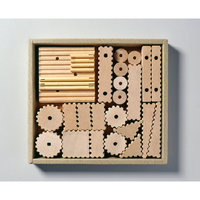 はぐるまあそび　33ピース