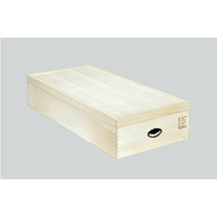 宅配＿あられ組み総桐衣裳ケース1段