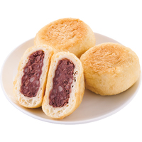 焼きおやき（小豆）