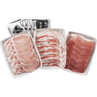 【3／26〜28宅配】日本の米育ち金華豚しゃぶしゃぶ