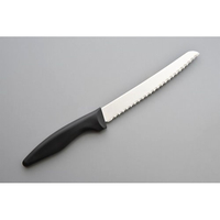 スゴ切れ　サンドイッチナイフ