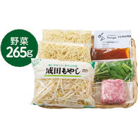 シビ辛台湾まぜそば風