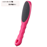 お風呂で使えるカカトのヤスリS