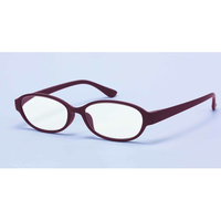 鯖江製防曇リーディンググラス　リペット　（＋2．0）