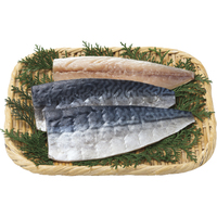 国産骨取りさば一汐干し